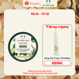 Sữa Chua Dưỡng Thể Hương Hoa Chùm Ngây Moringa Body Yogurt 200ml The Body Shop