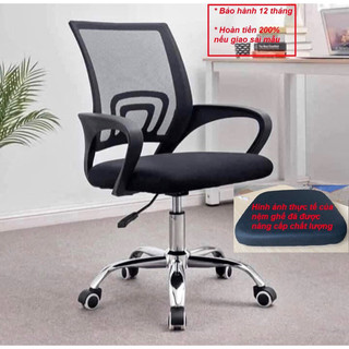 Ghế xoay 360 độ/nâng hạ chiều cao/ hỗ trợ nâng đỡ đốt sống lưng/ phù hợp cho cả người lớn và trẻ em