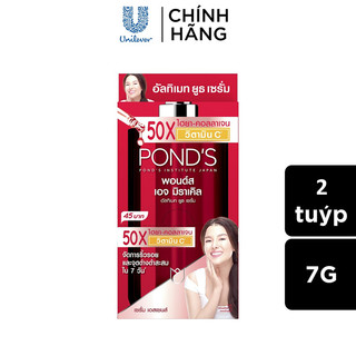  Combo 2 túi Dưỡng Chất POND'S Age Miracle Ngăn Ngừa Lão Hoá Ultimate Youth mờ đốm nâu 7g/túi