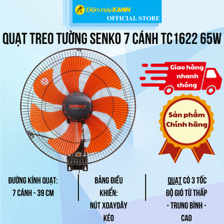 Quạt treo tường senko 7 cánh tc1622 65w