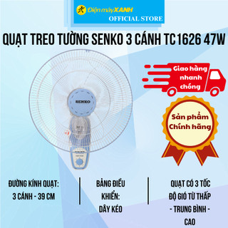 Quạt treo tường Senko 3 cánh TC1626 47W