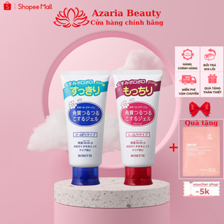 Gel tẩy tế bào chết Rosette Peeling Gel Nhật Bản (No.1 Cosme)