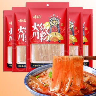 Miến Dẹt Khoai Lang Trùng Khánh Không Gia Vị Ăn Lẩu