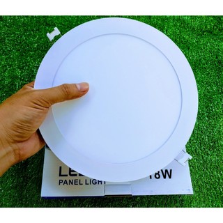 Đèn led âm trần 18W sáng trắng siêu mỏng bảo hành 12 tháng