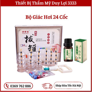 Bộ giác hơi chân không 24 ly | bộ giác hơi không dùng lửa 24 cốc giác - Loispa