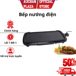 Bếp nướng điện Goldsun, bếp nướng phủ chống dính có rãnh thoát dầu mỡ, bảo hành 12 tháng