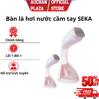 Bàn là hơi nước cầm tay SEKA K546 công suất lớn 1500W dung tích 220ml bảo hành 12 tháng