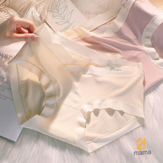 Quần lót bầu Thun tăm lạnh cạp chéo 2mama, bigsize sau sinh tránh chạm vết mổ đáy kháng khuẩn