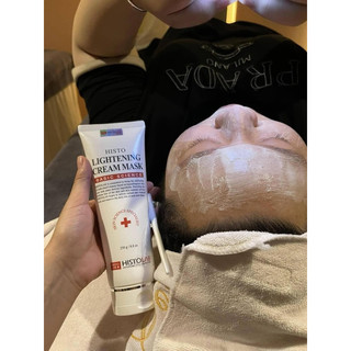 Mặt nạ Kem Ủ trắng da Histrolab  𝙈𝙊𝙄𝙎𝙏𝙐𝙍𝙄𝙕𝙄𝙉𝙂 𝘾𝙍𝙀𝘼𝙈 𝙈𝘼𝙎𝙆
