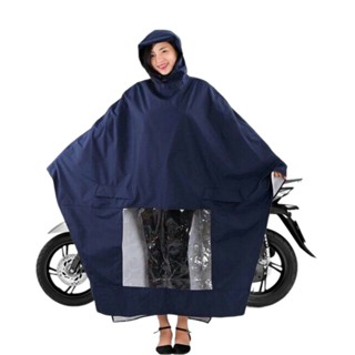 Áo Mưa Cánh Dơi ÁNH DƯƠNG Vải Dù Siêu nhẹ, chống thấm