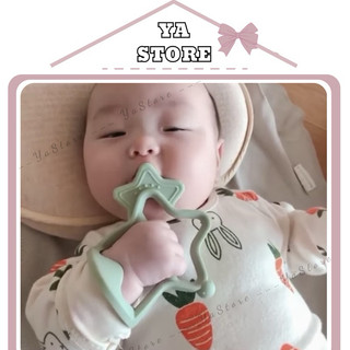 Gặm Nướu Moyuum Hàn Quốc