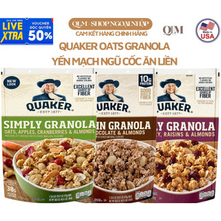 Quaker Oats Instant Granola, Yến mạch ăn liền nhiều vị, 978gr, Hổ trợ giảm cân