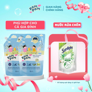  Nước Giặt Xả Cho Cả Nhà Pom Pom Active Sạch Nhanh Vết Bẩn, Dưỡng Vải Mềm Mới Tươi Sáng
