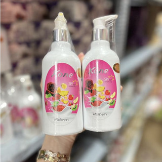 Kem body kone thái lan dạng chai vòi