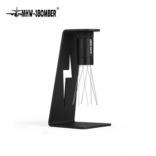 MHW-3Bomber | Dụng cụ đánh tơi cafe kim loại WDT | Đế nam châm