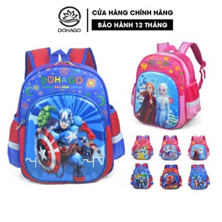 Balo Mẫu Giáo DOHAGO In Hình Nhân Vật Hoạt Hình - BLHS004