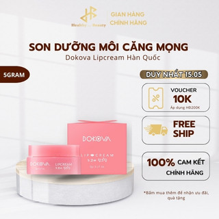 Son dưỡng môi căng mọng Dokova Lipcream hộp 5gram