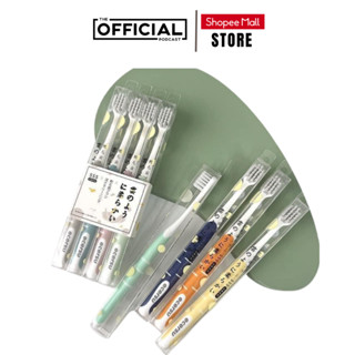  Set 4 Bàn Chải Đánh Răng ECERSU Nhật Lông Mềm Kháng Khuẩn Tiện Lợi Bảo Vệ Lợi 