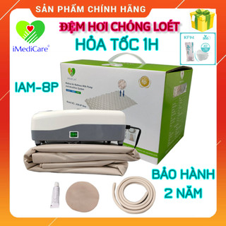(HOẢTỐC-1h) Đệm hơi chống lở loét iMediCare iAM-8P New mẫu mới - Nệm khí chống loét người già người bệnh - Chính hãng
