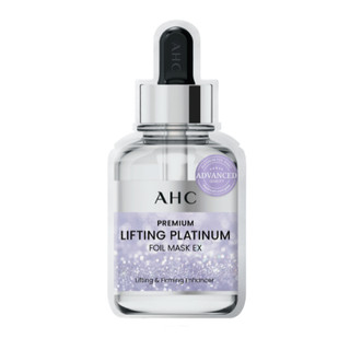  Mặt Nạ Làm Săn Chắc Da Premium Lifting Platinum Foil Mask 25g x 1 Miếng