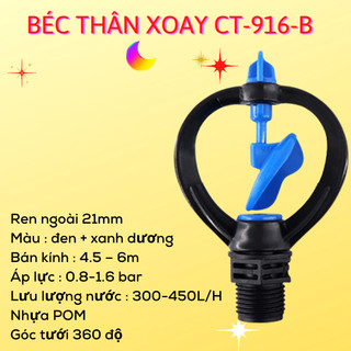  COMBO 5 CÁI Béc thân xoay CT-916-B Vòi Phun Nước Tưới Vườn Xoay 360 ren 21 