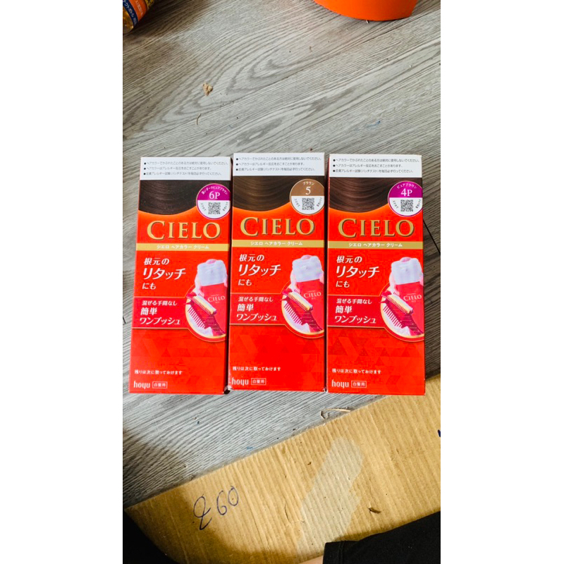 (Dễ dành sử dụng) Thuốc Nhuộm Tóc Cielo Ex Cream Nhật Bản