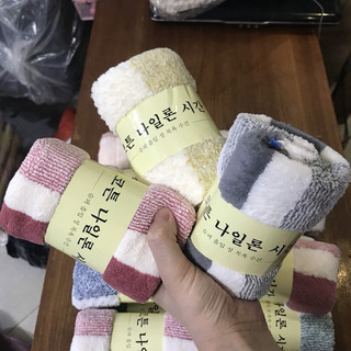 Khăn Mặt Hàn Cao Cấp
