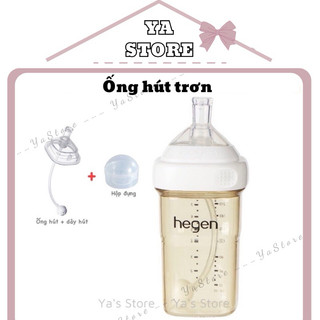 Ống hút bình sữa cổ vuông HeGe.n chống sặc, chống đầy hơi an toàn cho bé P14