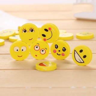 Set 4 tẩy hình mặt cười ngộ nghĩnh, bộ 4 gôm hình thức ăn đáng yêu (giao mẫu ngẫu nhiên)
