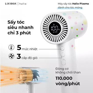 [HB GIFT]_Máy Sấy Tóc Halio Plasma Dành Cho Tóc Mỏng - Spring Breeze