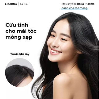 [HB GIFT]_Máy Sấy Tóc Halio Plasma Dành Cho Tóc Mỏng - Spring Breeze