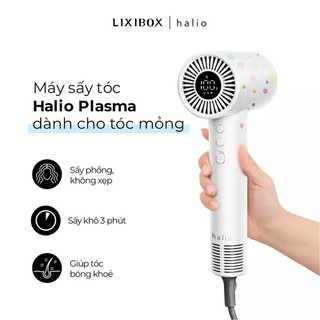 [HB GIFT]_Máy Sấy Tóc Halio Plasma Dành Cho Tóc Mỏng - Spring Breeze