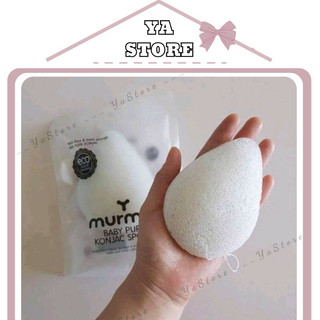 Bông Tắm Bọt Biển Mur Mur Organic 100% Hàn Quốc Tạo Bọt Tốt Cho Bé