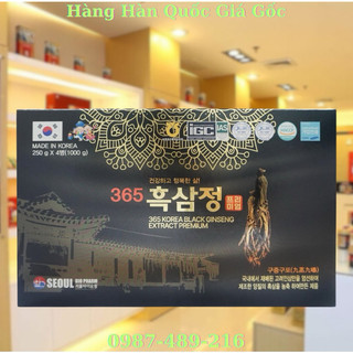 Cao Hắc Hồng Sâm 365 SAMSUNG BIO PHARM Hàn Quốc Hộp 4 Lọ x 240g