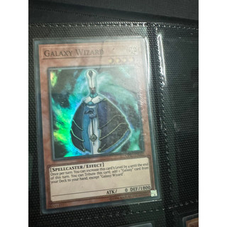bài yugioh:galaxy wizard