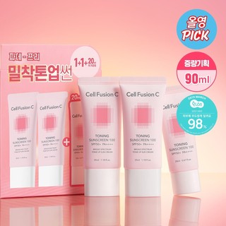 Kem Chống Nắng Cell Fusion C Toning Sunscreen 100 SPF50+ PA+++