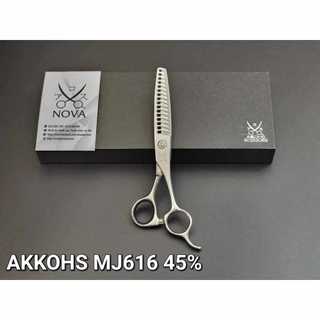 Kéo tỉa tóc akkohs mj616w