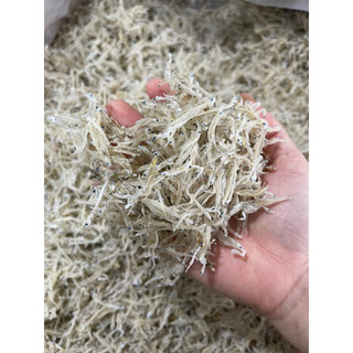 Cá ngần khô (cá mờn cơm)  - Gói 500gr