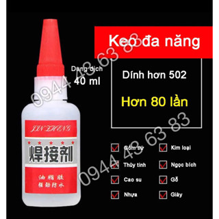 Keo dán siêu dính, keo dán đa năng, keo dán siêu , keo dán nhựa, keo đa năng, keo dán đa năng siêu dính, keo siêu dính