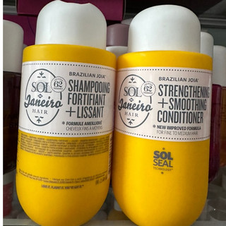 Dầu gội,dầu xả Brazilian Joia Strengthening + Smoothing Shampoo + Conditioner Set