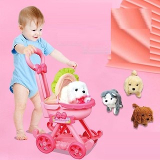 Đồ chơi mô phỏng xe đẩy chó bông cho bé
