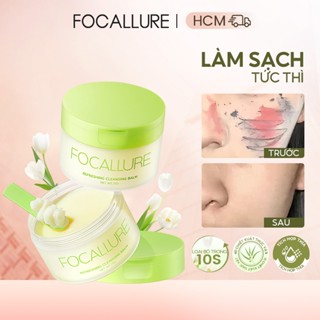 FOCALLURE Kem Tẩy Trang Chiết Xuất Thực Vật Làm Sạch Sâu 10X Dưỡng Ẩm Không Gây Kích Ứng 75g