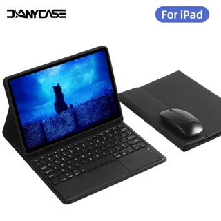Bàn phím cảm ứng Leather Case Cho iPad Gen 9/8/7/6/5 10.2 A16 11 Air 6th M3 4/5/2/1 9.7 10.9 Gen 10 Pro 11 12.9 Với chu