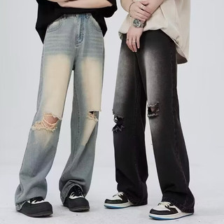 Quần jean nam RETRO ống suông rộng CẠP CAO 20we,quần bò nam rách khóa gối phng cách Ulzzang co giãn 4 chiều cao cấp 2023