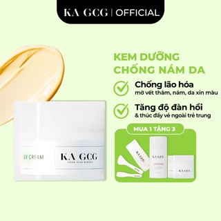 Kem dưỡng 5V hỗ trợ mờ nám và tàn nhang chuyên sâu, giúp đều màu da 15ml/50ml KA GCG