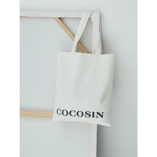 COCO SIN - Quà Tặng 799,000