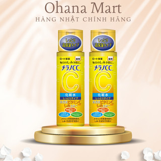 Kem Mắt AHC Youth Lasting [CHÍNH HÃNG] nội địa Hàn Quốc 12ml /30ml màu xanh