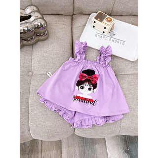 Set bộ dây bèo siêu xinh