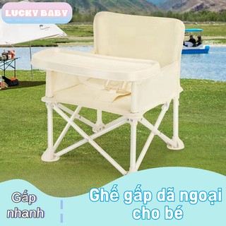 Ghế gấp ngoài trời cho bé,thuận tiện cho bé đi du lịch và sử dụng khi đi dã ngoại