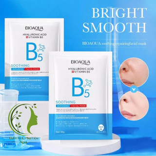 Mặt nạ b5 bioaqua dưỡng ẩm - phục hồi